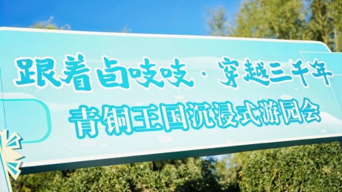 /uploads/mfjjw/20261001/20261001/6347ec5cdf3b1d2e176e251cf52166e5.jpg