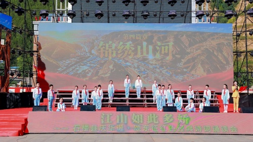 /uploads/mfjjw/20261001/20261001/fc717ffa843944fbf797551a0d457984.jpg